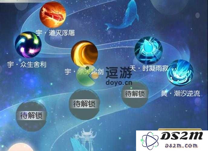 无极仙途化圣玩法揭秘：全面解析详细教学带你探索其中的奥秘与技巧
