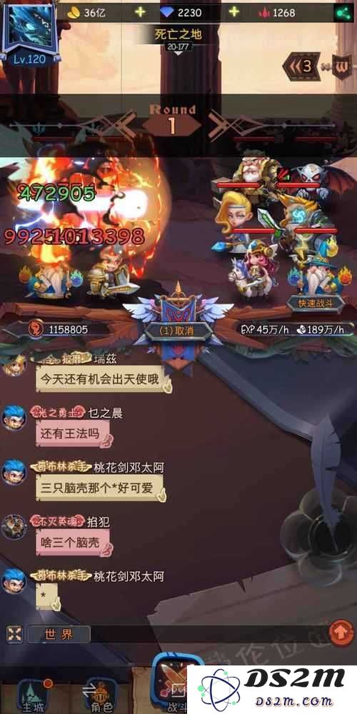 探秘古代战争20-177的高效通关策略与实战技巧，助你迅速掌握游戏精髓！
