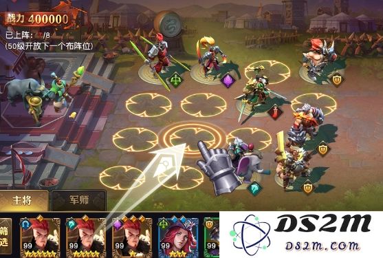 少年三国志零中怎么获得吕布