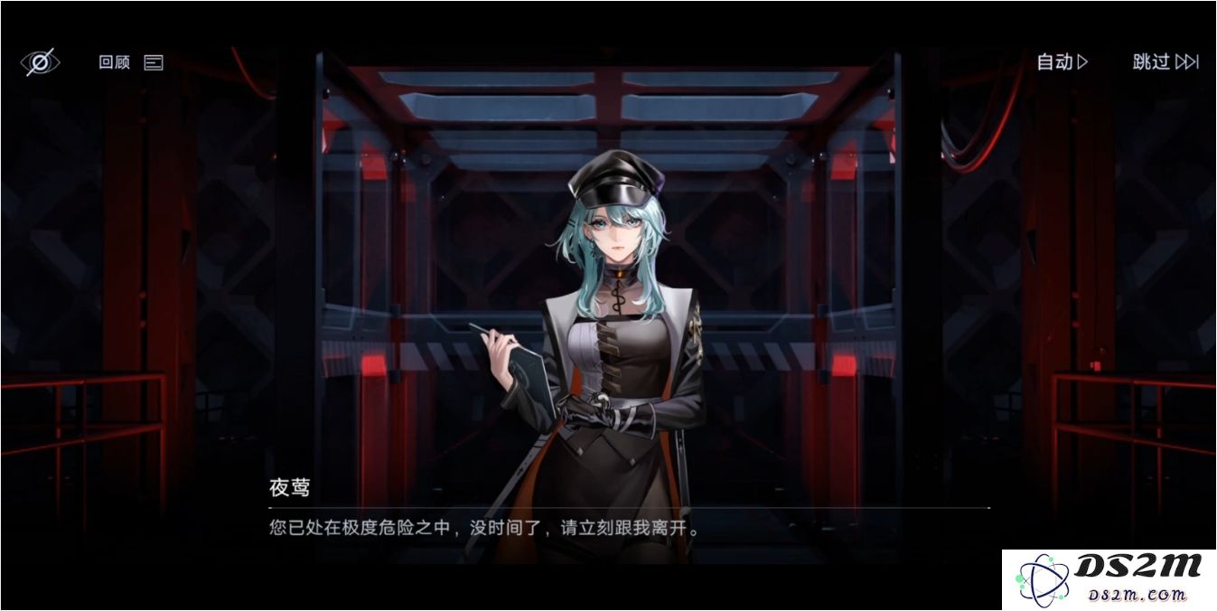 无期迷途新手怎么玩