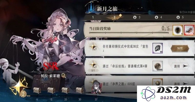 银与绯深海的呓语怎么参加 深海的呓语活动参与方法：轻松掌握奇妙探险之旅！