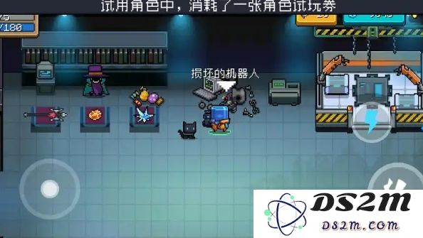 元气骑士有哪些隐藏成就
