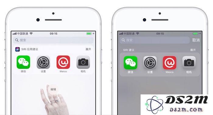 如何在 iPhone XS 上关闭 Siri 应用建议功能，步骤详解与操作指南
