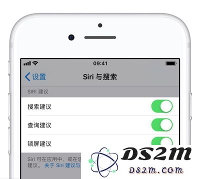 苹果手机如何关闭 Siri 应用建议？iPhone XS 关闭 Siri 建议的方法
