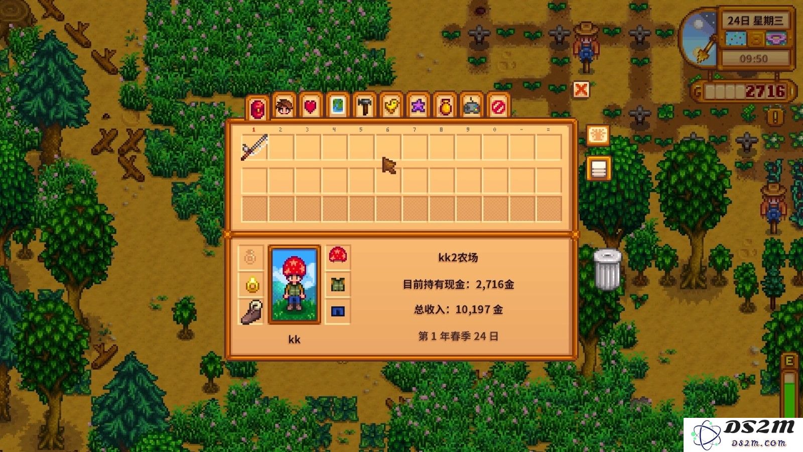 在星露谷物语中，如何找到花店的具体位置和相关信息