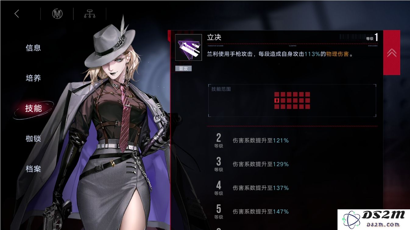 无期迷途中哪些低星级角色培养性价比高，值得玩家投入资源