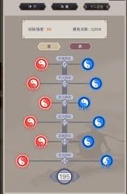 如何在《这就是江湖无周年》中选择七星堡前刀法的最佳策略