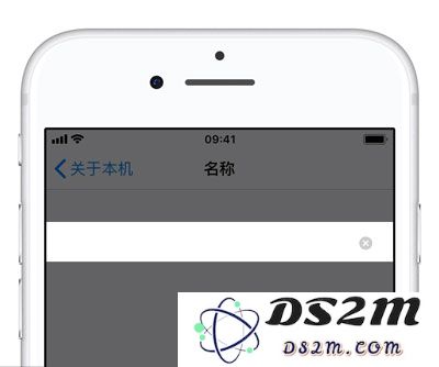 6 个关于 iPhone XS Max 的实用小技巧