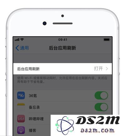 6 个关于 iPhone XS Max 的实用小技巧