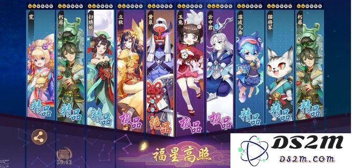 云梦四时歌最佳符灵推荐及培养技巧解析，哪个极品符灵最值得培养？