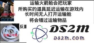 绝命公司新手玩家入门指南，如何快速掌握游戏玩法与技巧