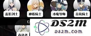 在星痕共鸣游戏中最强的T0职业有哪些特点与优势分析