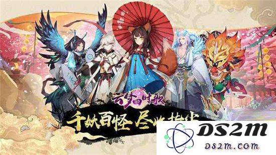 云梦四时歌中如何获得绢帛？详解绢帛的获取方法与途径