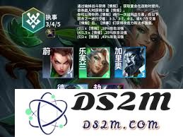 金铲铲之战中执事收菜的最佳效果层数究竟是多少，如何能更好地提升玩家收益？