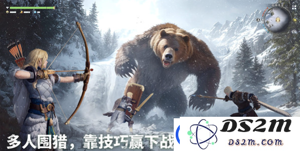 荒原曙光什么时候上线