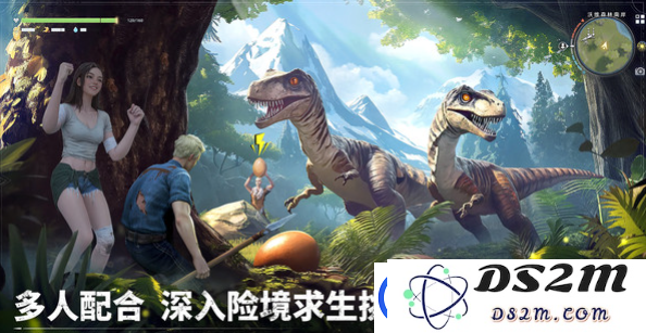 荒原曙光什么时候上线