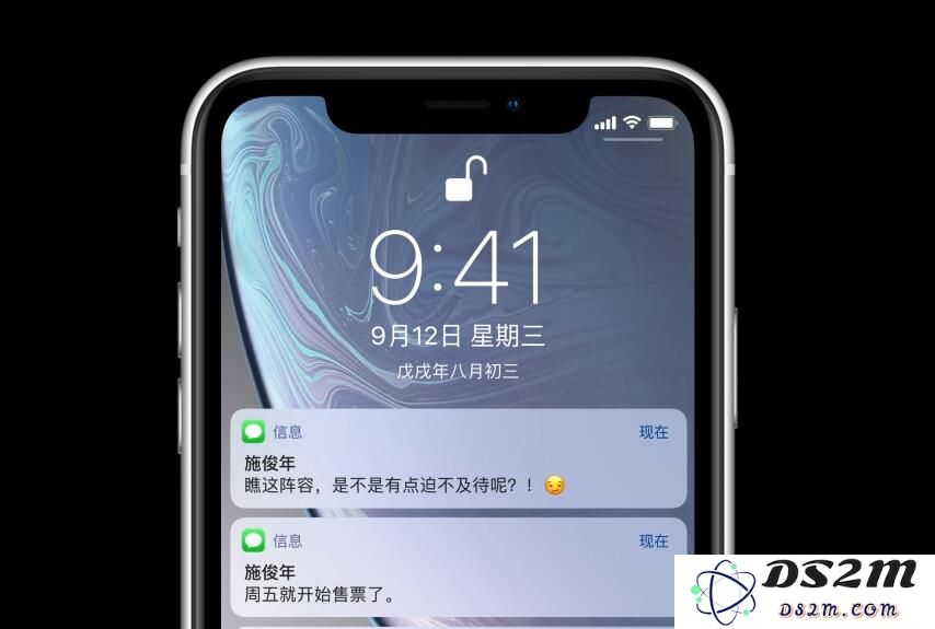 iPhone XR 面容 ID 经常解锁失败怎么办？