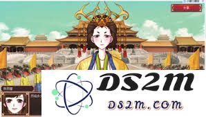 皇后成长计划2怎么达成嫔妃侧室结局