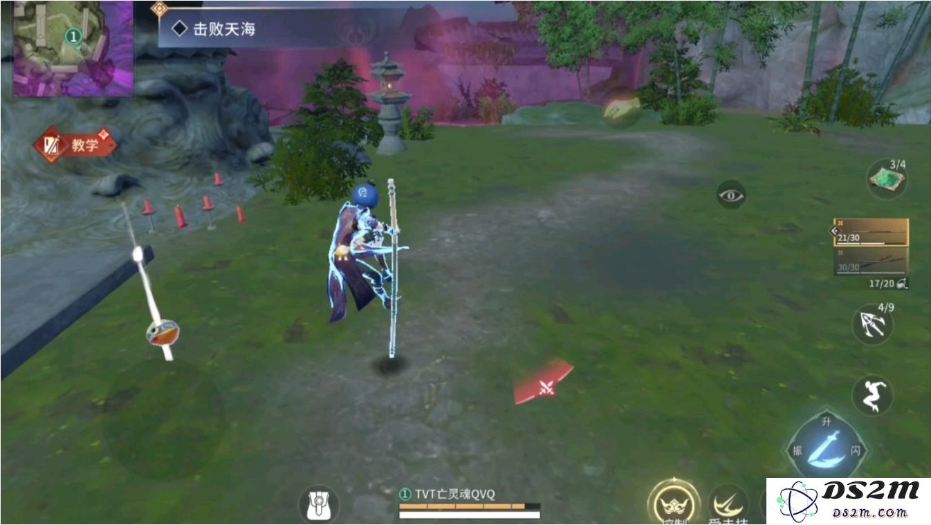 永劫无间手游长棍怎么用