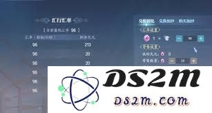 诛仙2玩家必看：获取银锭的详细指南与实用攻略分享