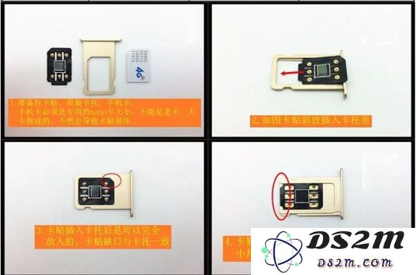 有锁机 iPhone 是什么？如何最低价买到新款 iPhone？