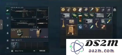 三角洲行动怎么正确拾取物资