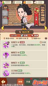 在差不多高手的游戏世界中，哪些远程伙伴最受欢迎且具有强大实力