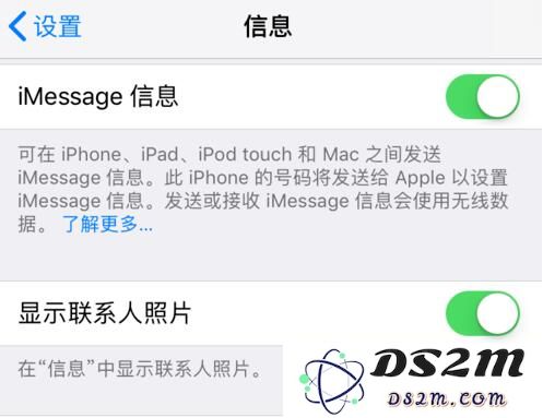 iPhone XS/XS Max 无法成功激活 iMessage 或 FaceTime,如何解决？