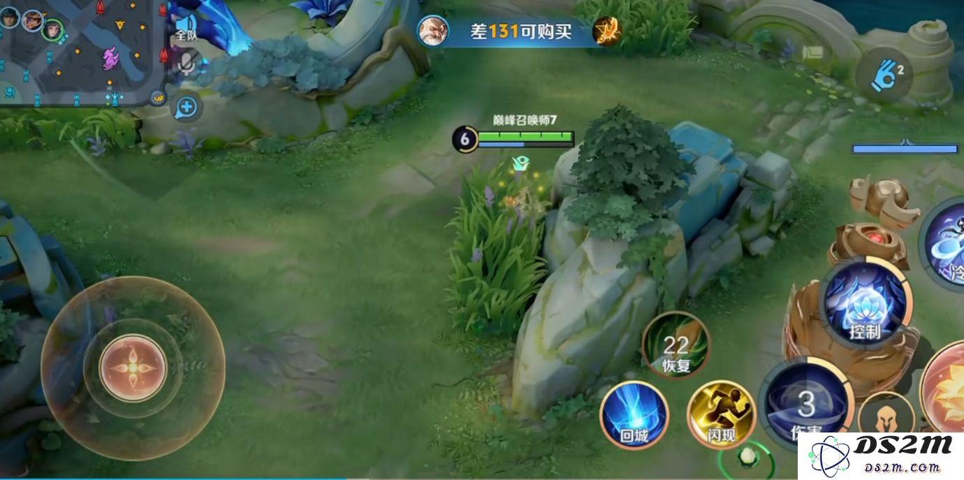 王者荣耀西施怎么玩
