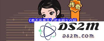 差不多高手靓仔哥在游戏界的表现究竟怎么样，值得关注吗