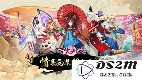 遇到“云梦四时歌”无法登录的情况该如何解决？详细的登录问题处理方法和技巧！