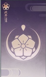 阴阳师百闻牌桃花之约卡背设计美观吗？附详细的桃花之约卡背获取方法攻略