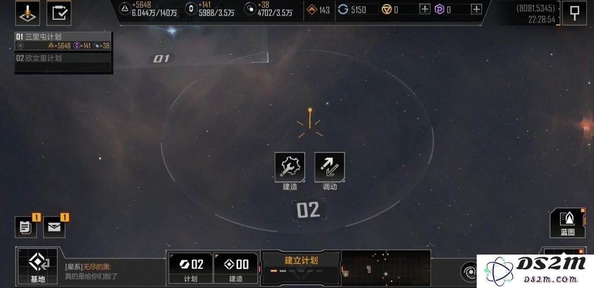 无尽的拉格朗日如何成功获得灼热级并实现其潜力