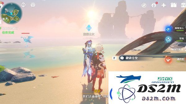 原神溯及以往任务如何完成