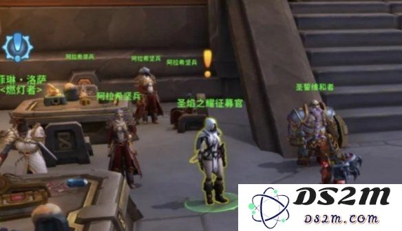 魔兽世界11.1.5圣焰之耀阵营解锁攻略详解及步骤，如何顺利开启11.1.5圣焰之耀阵营