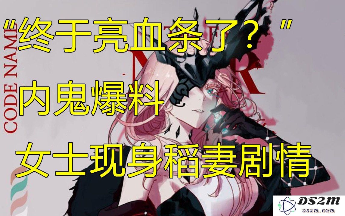 如何在原神的剧情中有效地对抗与击败女士这个角色