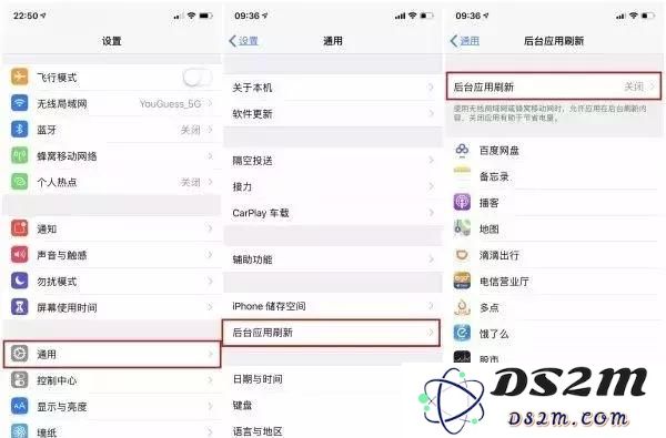 七个设置，让你的iPhone XS续航更好