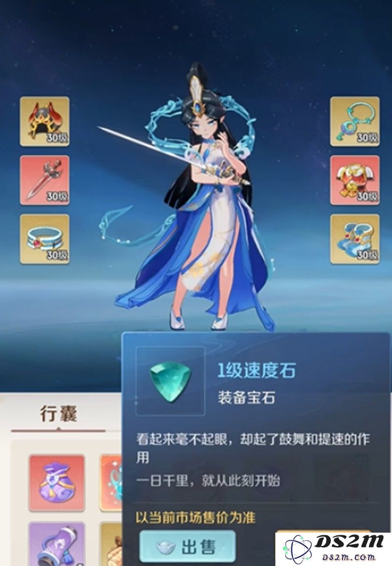 灵兽大冒险什么时候公测 灵兽大冒险公测时间：期待已久的冒险之旅即将开启！