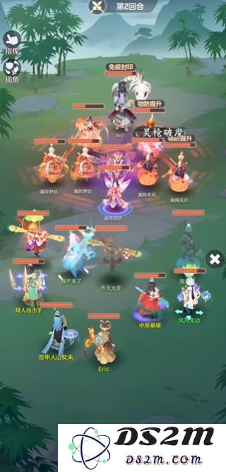 在长安幻想手游中如何提升龙宫角色的法术伤害，助力更强战斗力