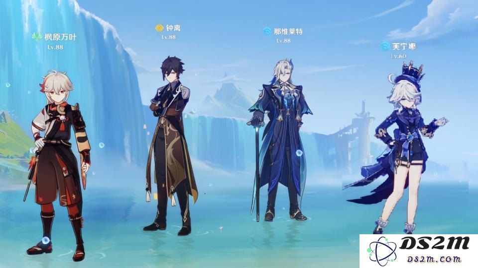 原神神里去内无布料xman