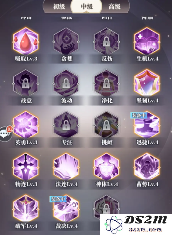 斗罗大陆如何获得光暗系武魂觉醒的详细攻略与技巧分享