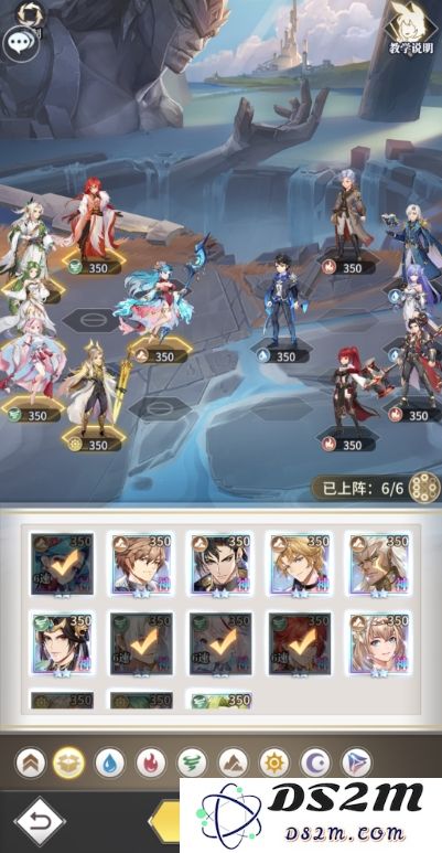 斗罗大陆武魂觉醒的光暗系怎么获得