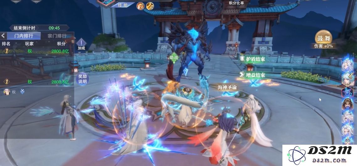斗罗大陆魂师对决宗门守卫怎么做