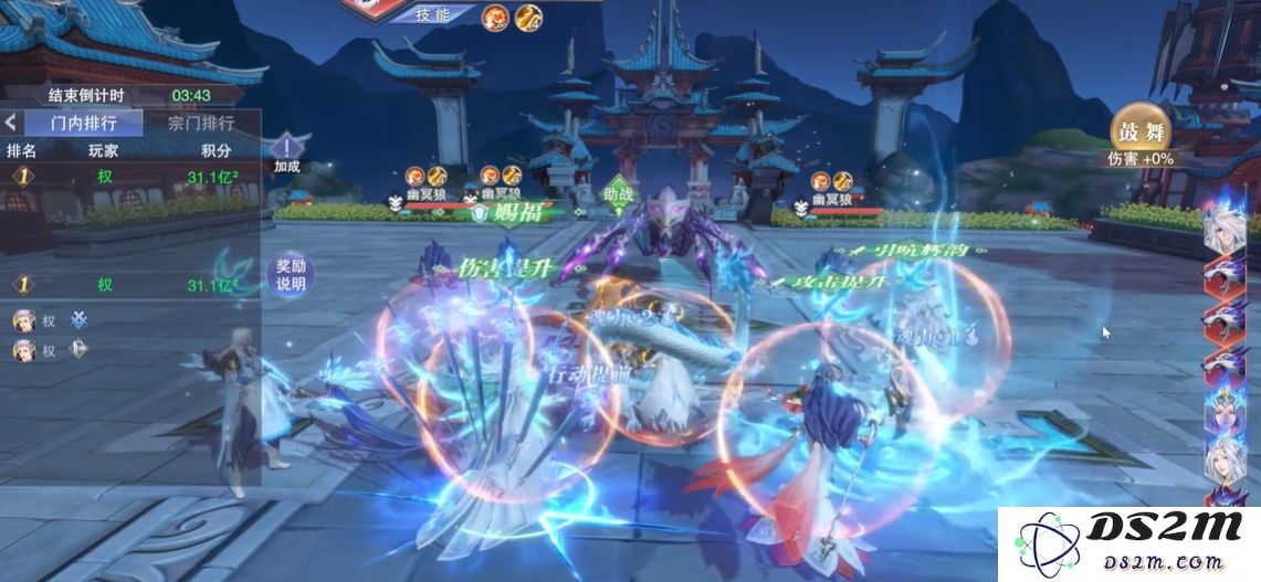 斗罗大陆魂师对决宗门守卫怎么做