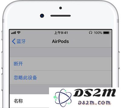 AirPods 使用教程篇（二） 