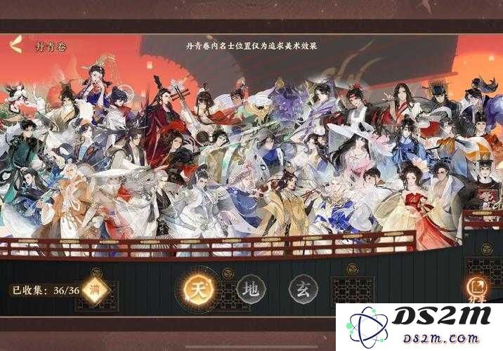 如何轻松通关忘川风华录宝墟礼第七层？最强阵容搭配攻略全面解析！