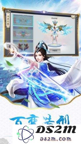 玄元剑仙宗门声誉系弟子技能与属性详细分析，揭示各弟子特色与优劣势