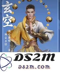 剑侠情缘零如何搭配远程消耗阵容才能更有效地提升战斗力与团队协作