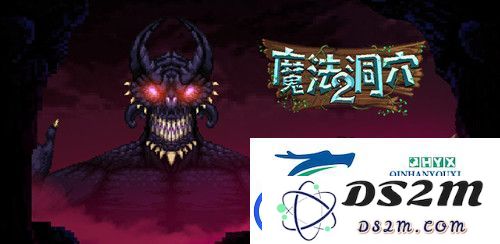 魔法洞穴2礼包码综合指南：全面汇总所有激活码及其兑换方式