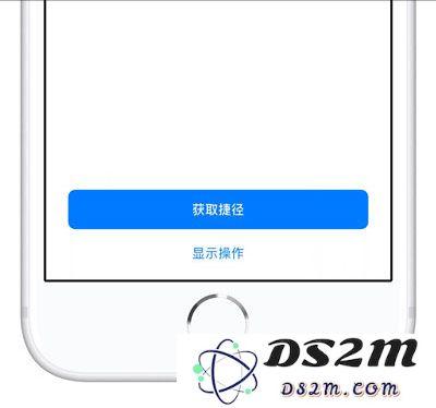 如何轻松去除抖音视频水印？iPhone XS 一键去除抖音短视频水印的实用教程